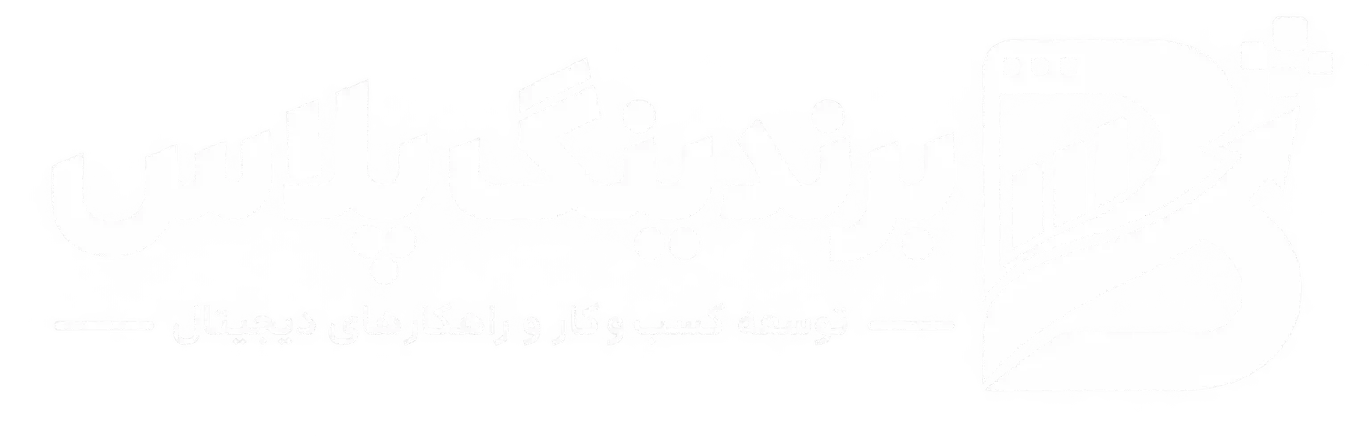 برندینگ پلاس